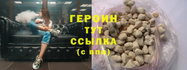 MDMA Premium VHQ Верхнеуральск